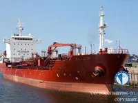Kapal tanker minyak/kimia untuk dijual