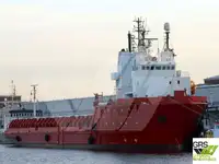 Kapal suplai untuk dijual