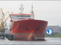Kapal tanker minyak/kimia untuk dijual