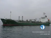 Kapal tanker minyak/kimia untuk dijual
