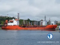 Kapal tanker minyak/kimia untuk dijual