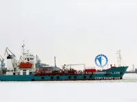 Kapal tanker minyak/kimia untuk dijual