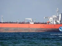 Kapal tanker minyak/kimia untuk dijual