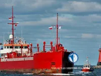 Kapal tanker minyak/kimia untuk dijual