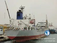 Kapal tanker minyak/kimia untuk dijual