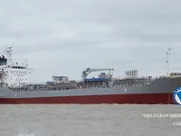 Kapal tanker minyak/kimia untuk dijual