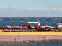 Kapal tanker minyak/kimia untuk dijual