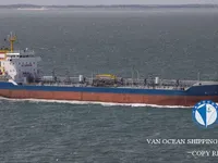 Kapal tanker minyak/kimia untuk dijual