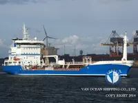 Kapal tanker minyak/kimia untuk dijual