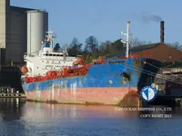 Kapal tanker minyak/kimia untuk dijual