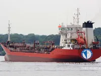 Kapal tanker minyak/kimia untuk dijual