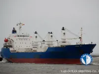 Kapal pendingin untuk dijual