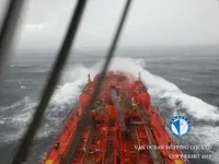 Kapal tanker minyak/kimia untuk dijual