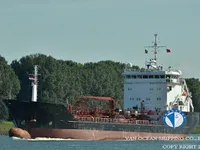 Kapal tanker minyak/kimia untuk dijual