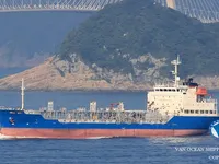 Kapal tanker minyak/kimia untuk dijual