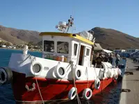 perahu kerja dijual