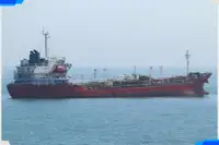 Oil/Chemical tanker dijual