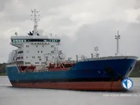 Kapal tanker minyak/kimia untuk dijual