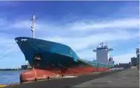 Kapal tanker minyak/kimia untuk dijual