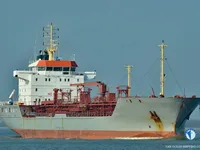 Kapal tanker minyak/kimia untuk dijual