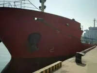 Kapal tanker minyak/kimia untuk dijual