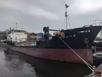 Oil/Chemical tanker dijual