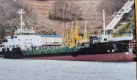 Oil/Chemical tanker dijual