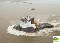 perahu kerja dijual