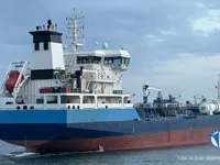 Kapal tanker minyak/kimia untuk dijual