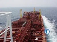 Kapal tanker minyak/kimia untuk dijual