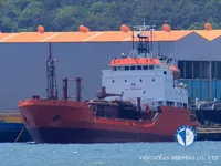 Kapal tanker minyak/kimia untuk dijual