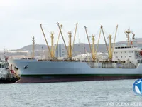 Kapal pendingin untuk dijual