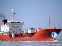 Kapal tanker minyak/kimia untuk dijual