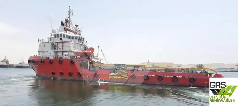 Kapal suplai untuk dijual