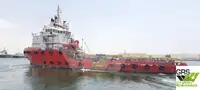 Kapal pasokan dijual