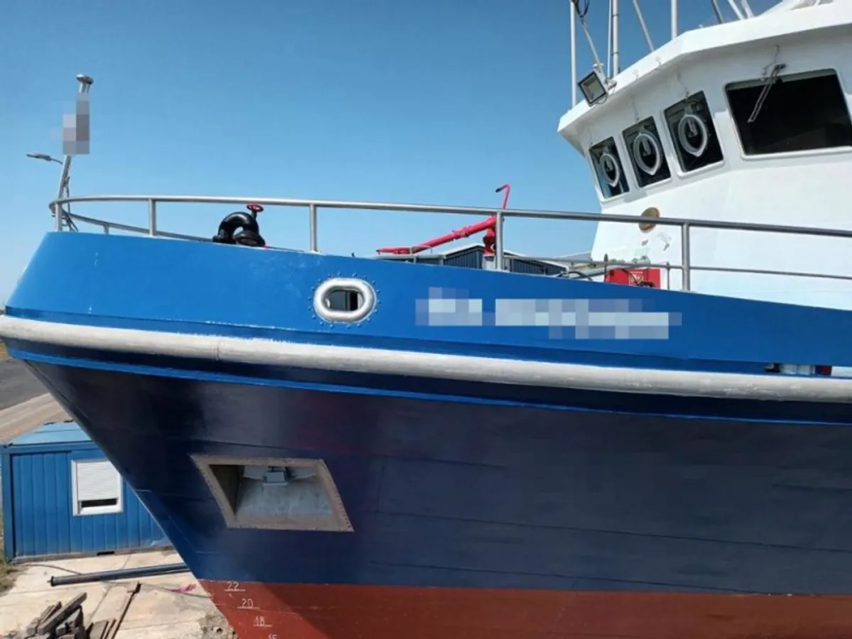 Kapal survei untuk dijual