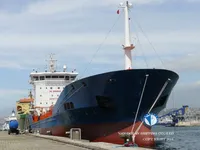 Kapal tanker minyak/kimia untuk dijual