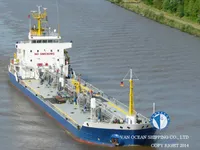 Kapal tanker minyak/kimia untuk dijual