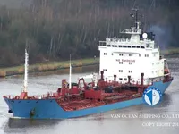 Kapal tanker minyak/kimia untuk dijual