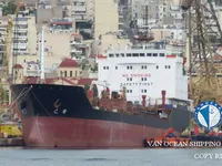 Kapal tanker minyak/kimia untuk dijual