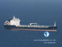 Kapal tanker minyak/kimia untuk dijual
