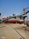 Kapal keruk dijual