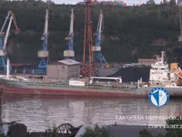 Kapal tanker minyak/kimia untuk dijual