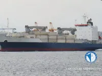 Kapal pendingin untuk dijual