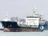 Kapal tanker minyak/kimia untuk dijual