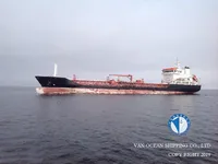 Kapal tanker minyak/kimia untuk dijual