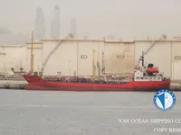 Kapal tanker minyak/kimia untuk dijual