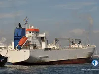 Kapal pendingin untuk dijual