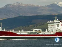 Kapal tanker minyak/kimia untuk dijual