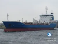 Kapal tanker minyak/kimia untuk dijual